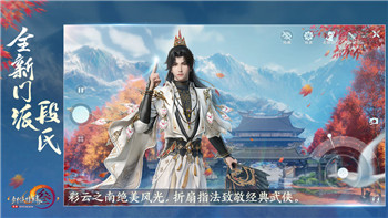 饥荒如何回复精神值
