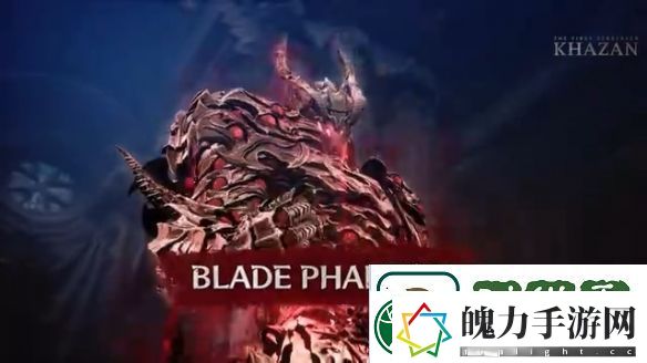 第一狂战士