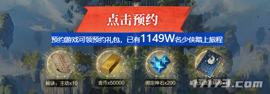 剑灵2国服今晚敲定公测时间！外服已入土半截