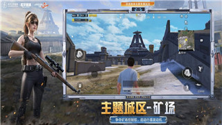 光明记忆无限攻略第一章怎么开启任务