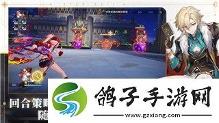 地平线怎么按喇叭手柄