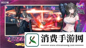 雨中冒险2神器列表