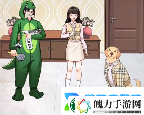 开心来找茬男友和狗通关攻略分享