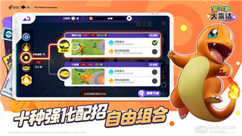 长安幻想手游能搬砖吗现在还能玩吗