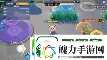 宝可梦大集结胖可丁技能是怎么样的