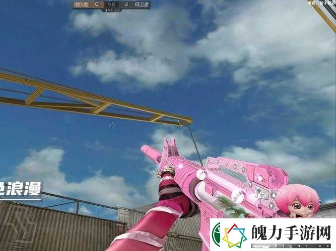 穿越火线四月宾果还能白嫖吗