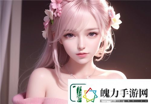 一级做AE直播是免费的吗四季