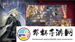 莱莎的炼金工房全材料详解