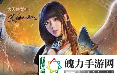 大天使之剑佣兵获得攻略一览