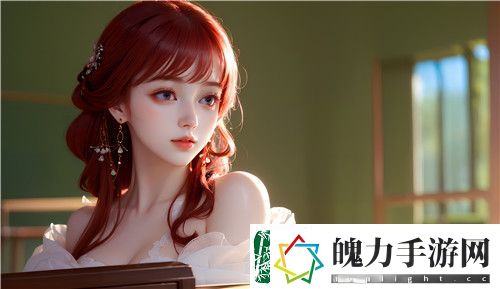91丨国产丨㊙️3D黑料