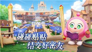 地平线零之曙光难度推荐