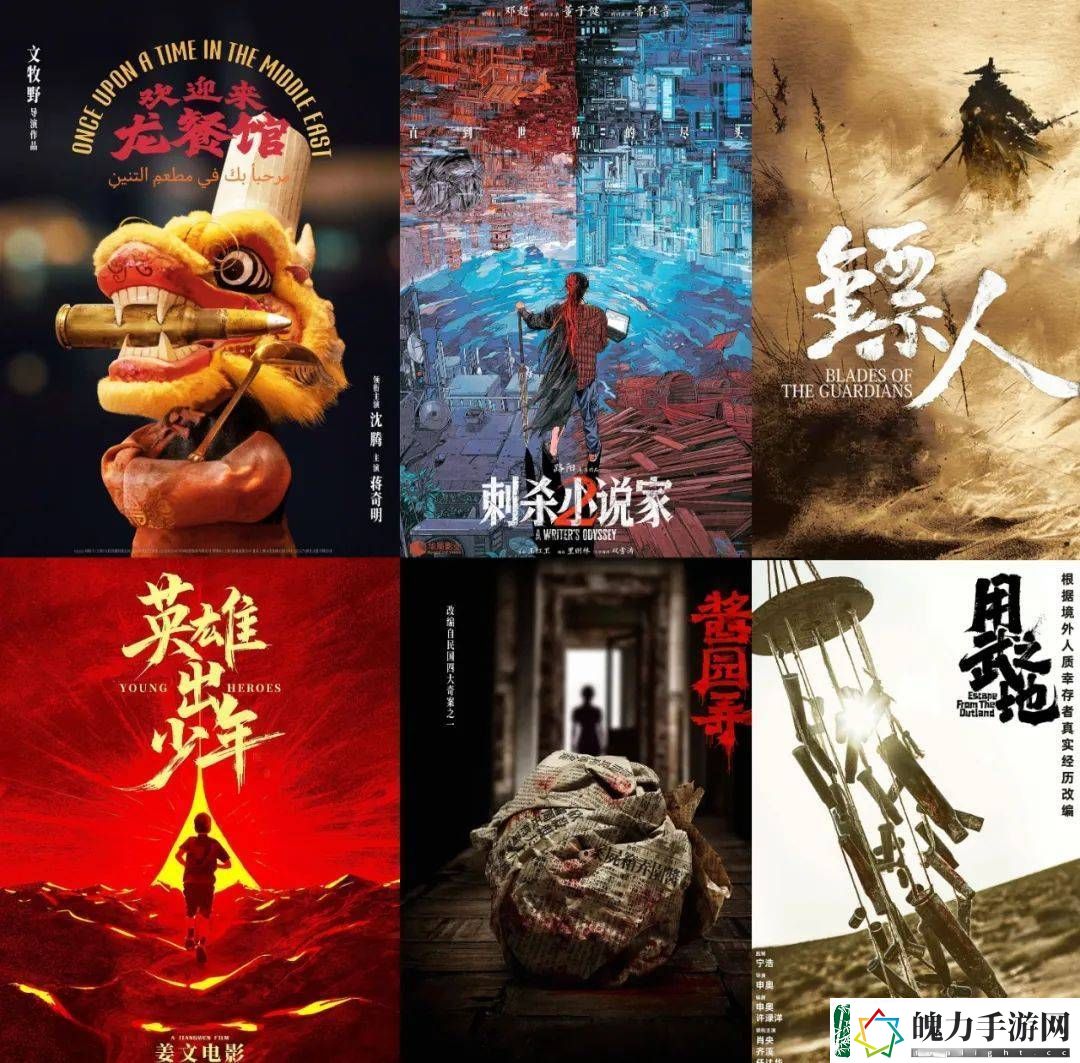 2025暑期档能否逆袭