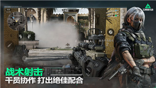 女神异闻录3