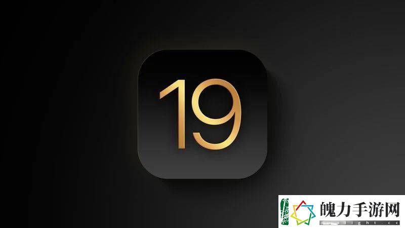 iOS