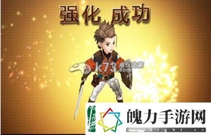 七骑士高概率获得七骑士方法