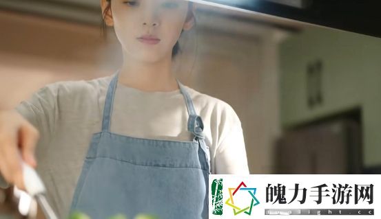 难哄后续剧情