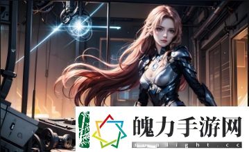 2024年日本免费三色电费政策分析