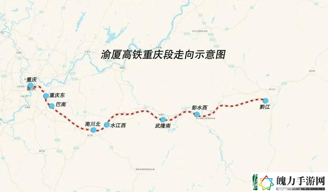 渝厦高铁重庆段加速冲刺！250公里新线联调联试