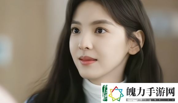 难哄后续剧情