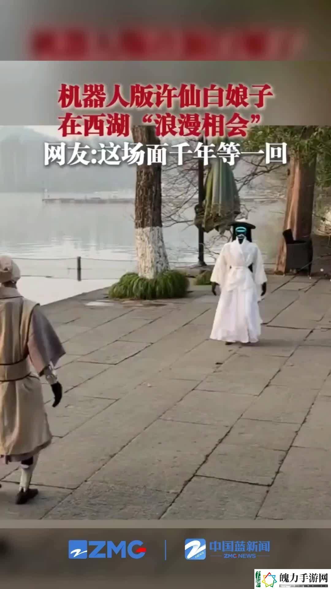 人形机器人年底或将面世