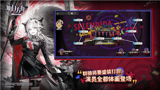异星工厂产能插件和速度插件如何提升游戏进程效率