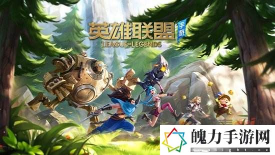 英雄联盟手游悠米的冒险活动怎么玩.jpg