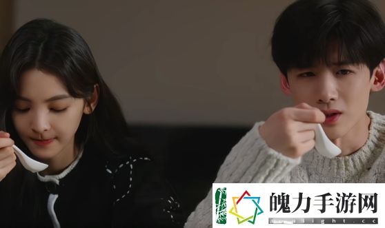 难哄后续剧情