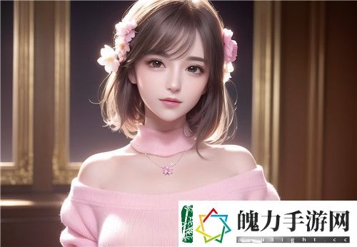 公交车大龟廷进我身体里