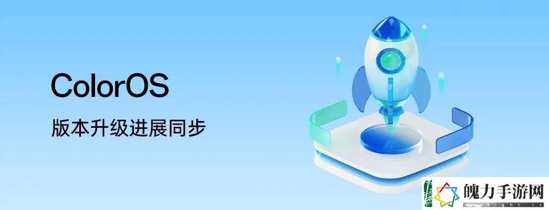 一加多款设备迎来新升级