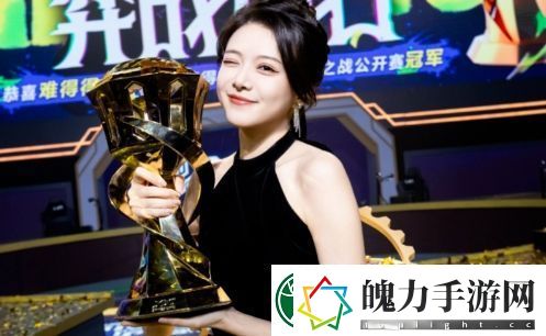 曝Miss身价超5个亿电竞大小姐名不虚传