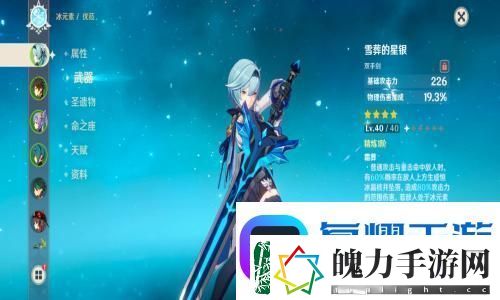 gtaol2024年最强跑车排行榜最新消息