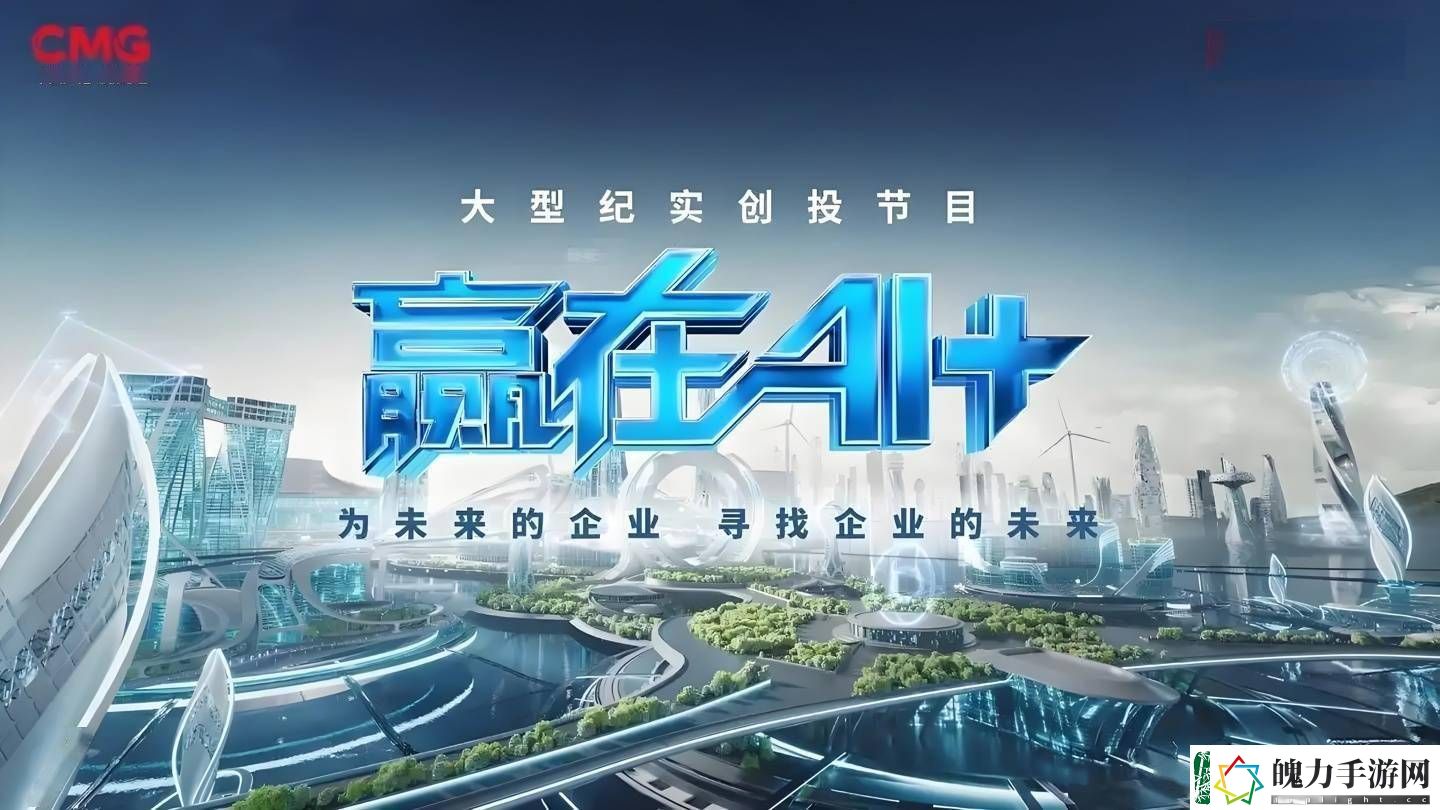 人形机器人年底或将面世