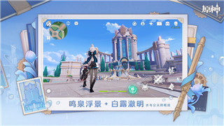 暗区突围手游最新版带来全新玩法与战术更新