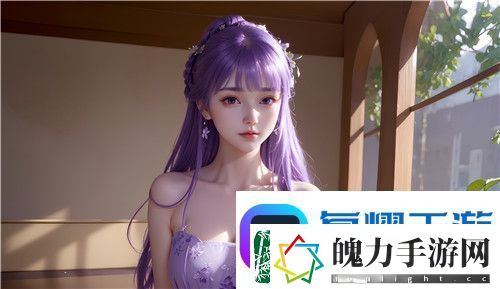 国产精品久久久久久日日游香港
