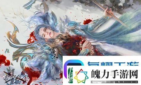 怪物猎人荒野最值得买的三个职业