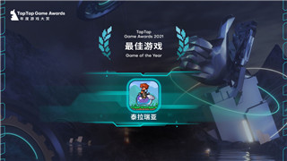 无尽的拉格朗日舰船怎么搭配