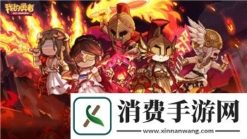 地平线零之曙光类似的游戏推荐