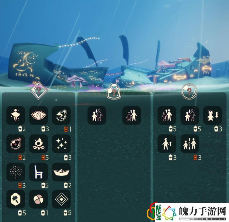 10.8免费魔法有哪些