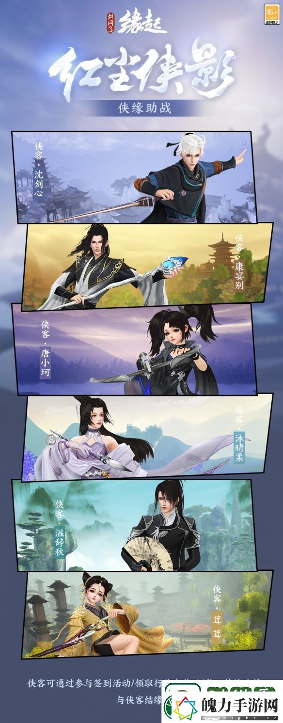 兵临城下