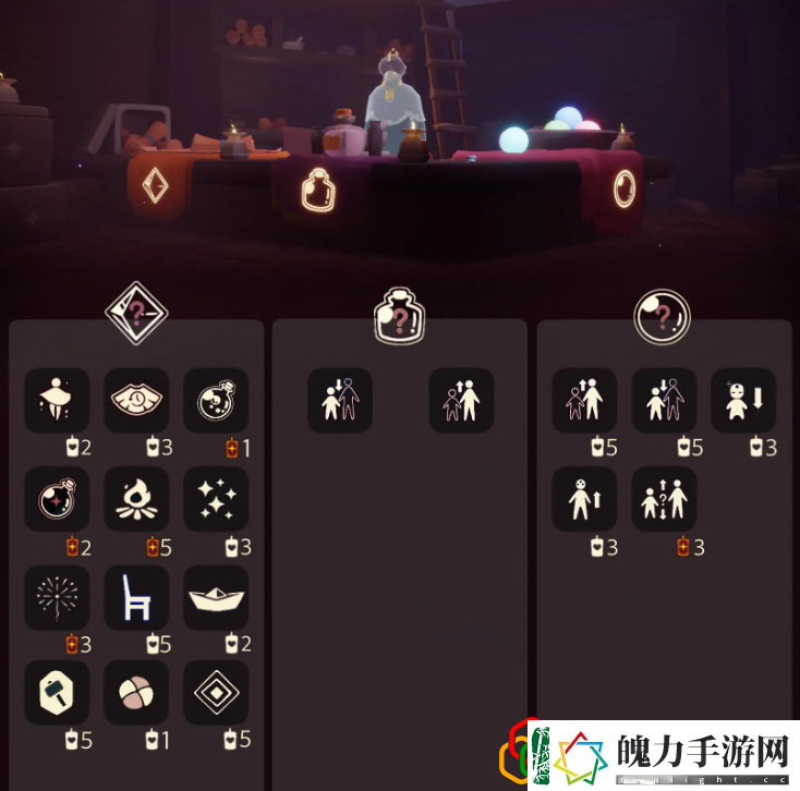 10.8免费魔法有哪些