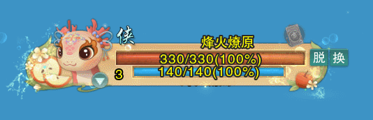 兵临城下