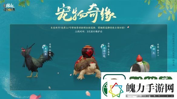 兵临城下