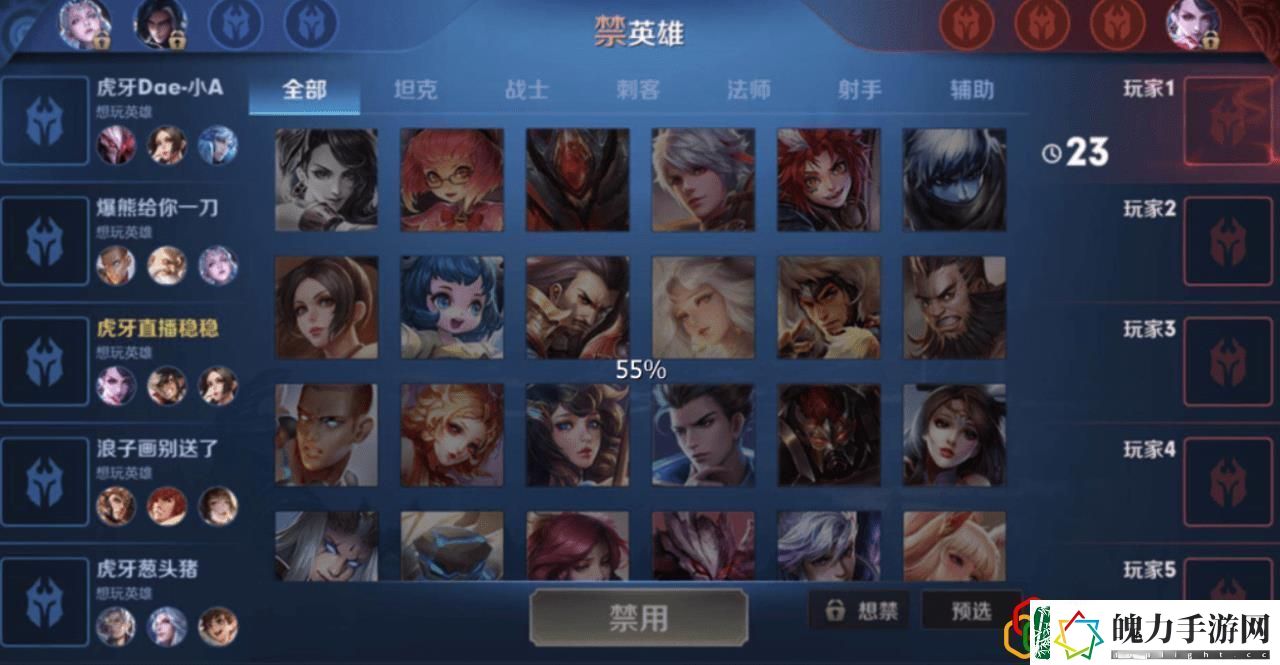 阿轲一秒五刀连招顺序