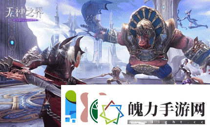 无神之界剑斗士纹章怎么搭配剑斗士纹章推荐攻略
