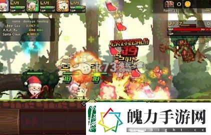 十字军远征职业搭配选择心得