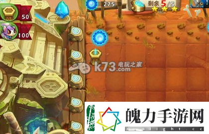 恶魔不要啊魔能作用介绍