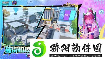 月圆之夜PVP阵容排行图片解析