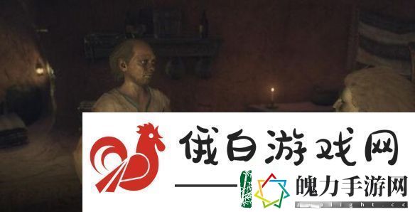 龙之信条2热衷毒素的研究者支线攻略