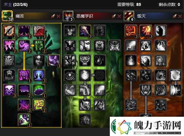 wow魔兽世界CTM怀旧服痛苦术天赋加点攻略图