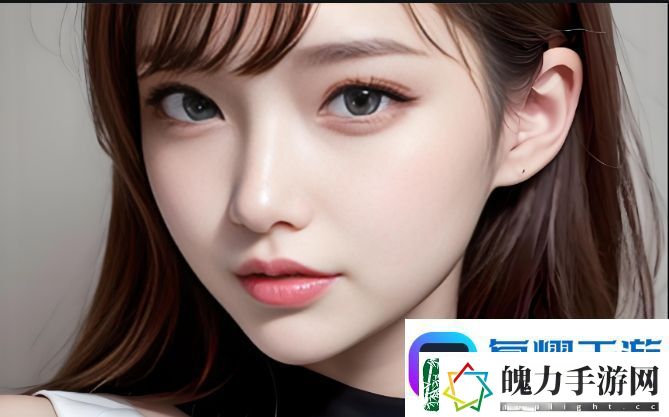 如何在亲密关系中平衡欲望与情感